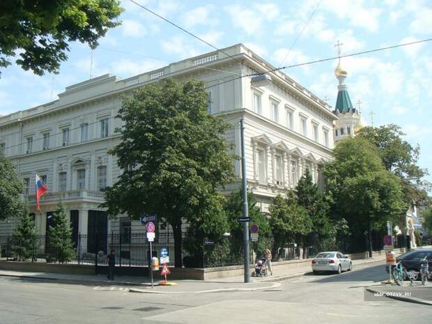 9. В Австрии посольство, россия, фото, чиновники