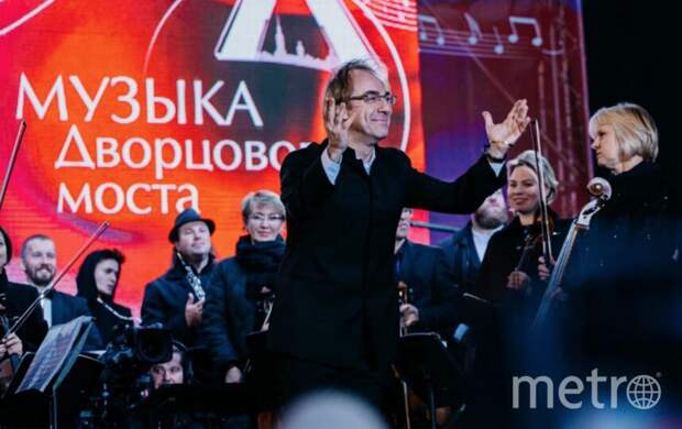 Петербург поздравят музыкой и цветами: главные события Дня города