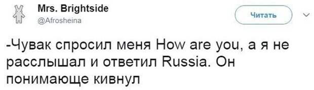 И смех и грех И смех и грех