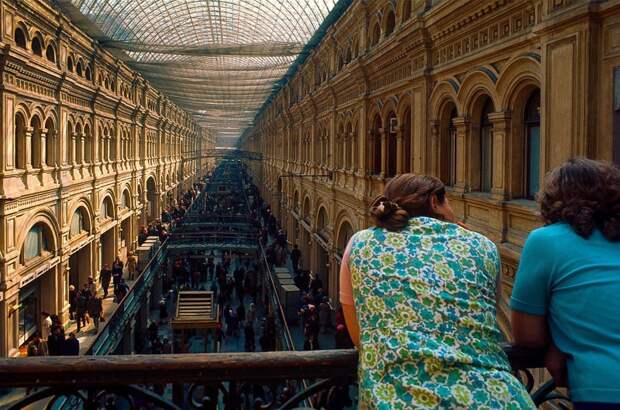 Москва 1976 года Москва СССР, достопримечательности, фото