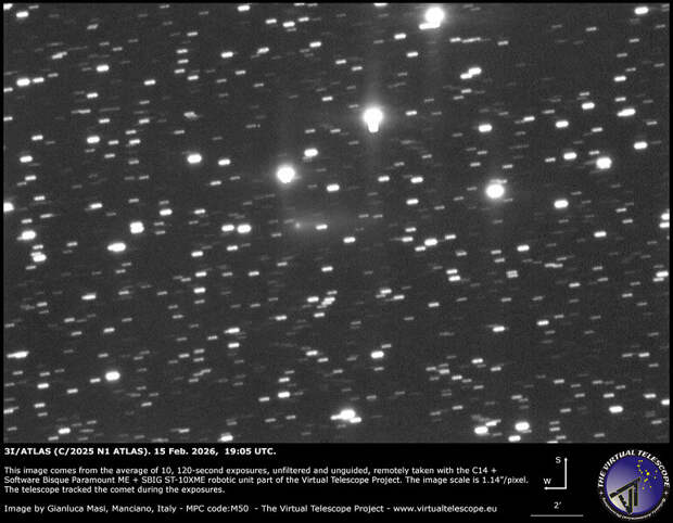 Межзвездная комета 3I/ATLAS заметно потускнела на новых снимках