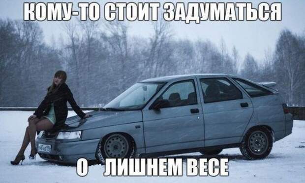 Веселые картинки с надписями Веселые картинки с надписями
