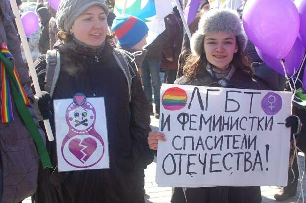 Юлия Витязева: «Сдохни, мразь!» и другие приоритеты сторонников западных ценностей