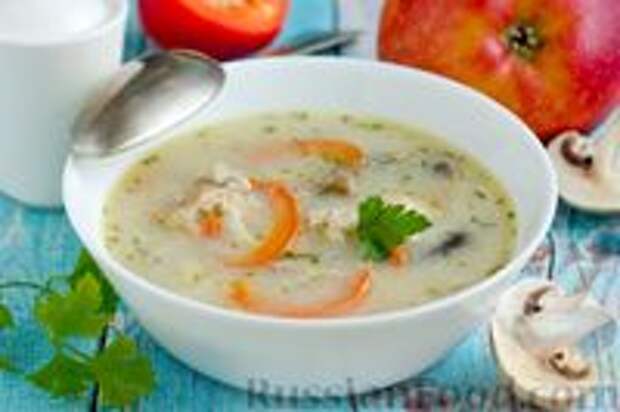 Фото к рецепту: Куриный суп с яблоками и грибами