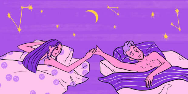 Раздельный сон помогает парам высыпаться и сохранять отношения — доказано