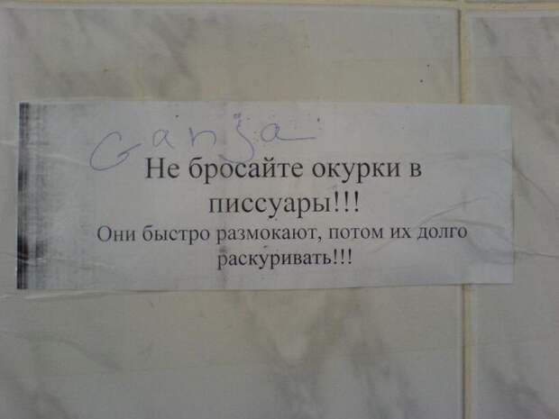 Давайте улыбаться вместе! :)