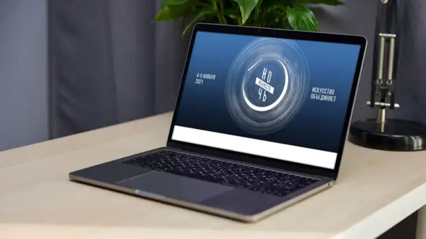 В Москве состоится акция «Ночь искусств»