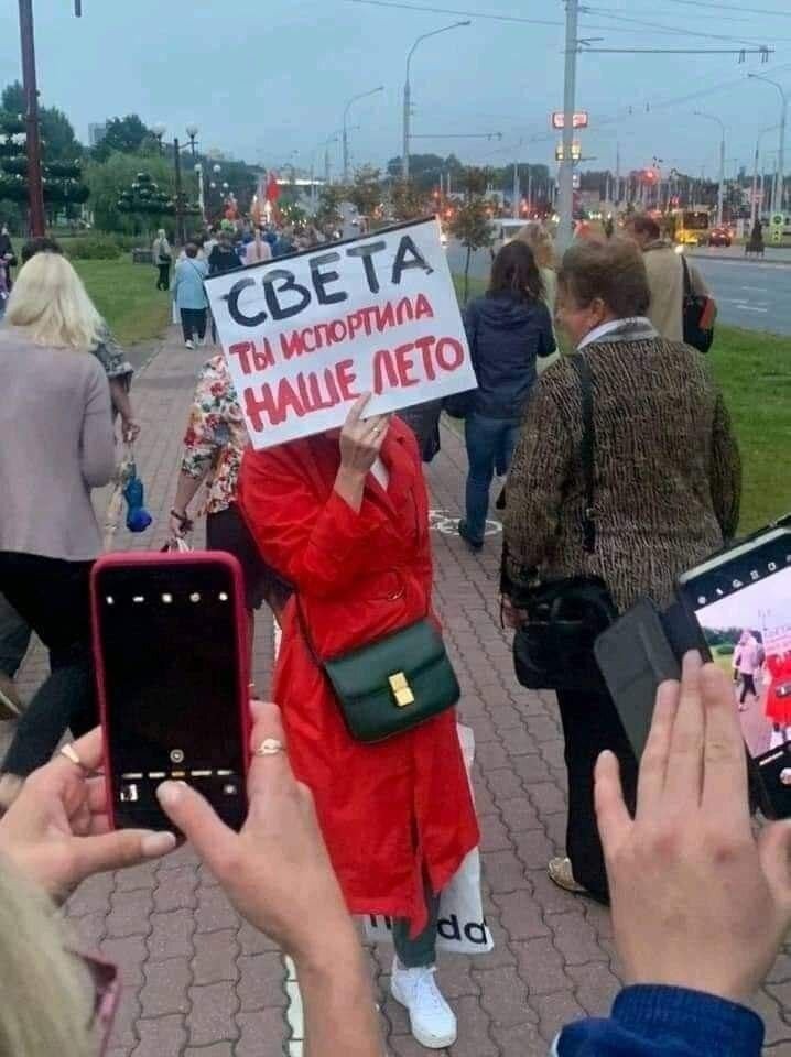 Из открытых источников