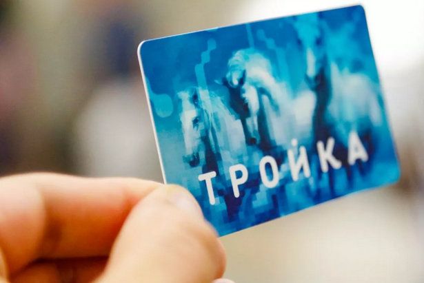 Москвичи выберут, как будет выглядеть тематическая карта «Тройка» от программы «Мой район» Москвичи выберут, как будет выглядеть тематическая карта «Тройка» от программы «Мой район»