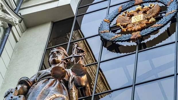 Верховный суд РФ признал экстремистской «Организацию украинских националистов»