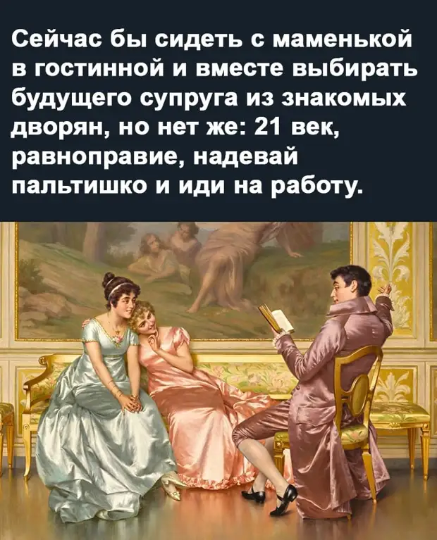 Жить в маленьком городе — это когда тебя знают еще до знакомства с тобой! любят, дверь, хотел, потише, сказал, ямщик, мужик, Замолаживает, какой, Диджей, пробовал, говорит, нахал, возле, вчера, улице, видела, Господи, вдруг, Жигуль