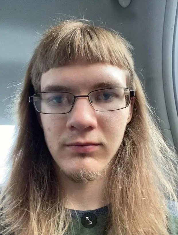 А у тебя такой нет и не будет!