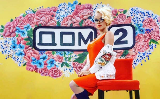 В Паттайе госпитализировали потерявшую память экс-участницу «Дома-2» Юлию Реутову