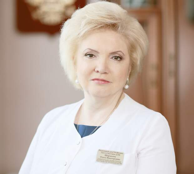 шарапова
