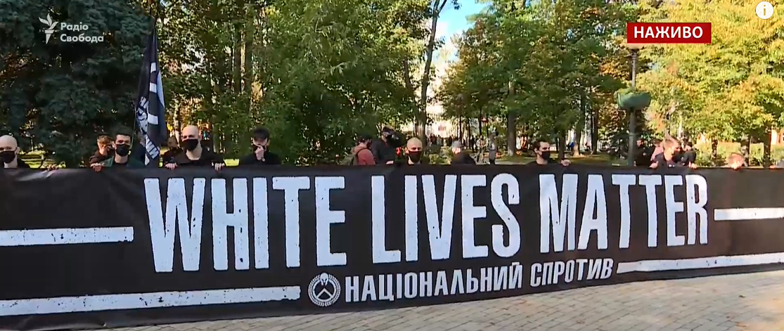 Собачий марш