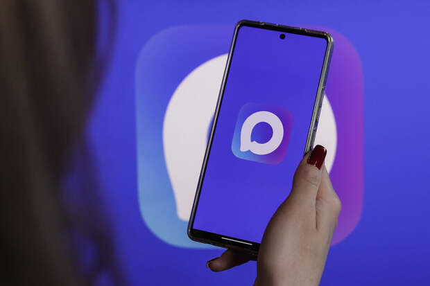 В MAX назвали фейком новость о скупке школьниками профилей с "Цифровым ID"