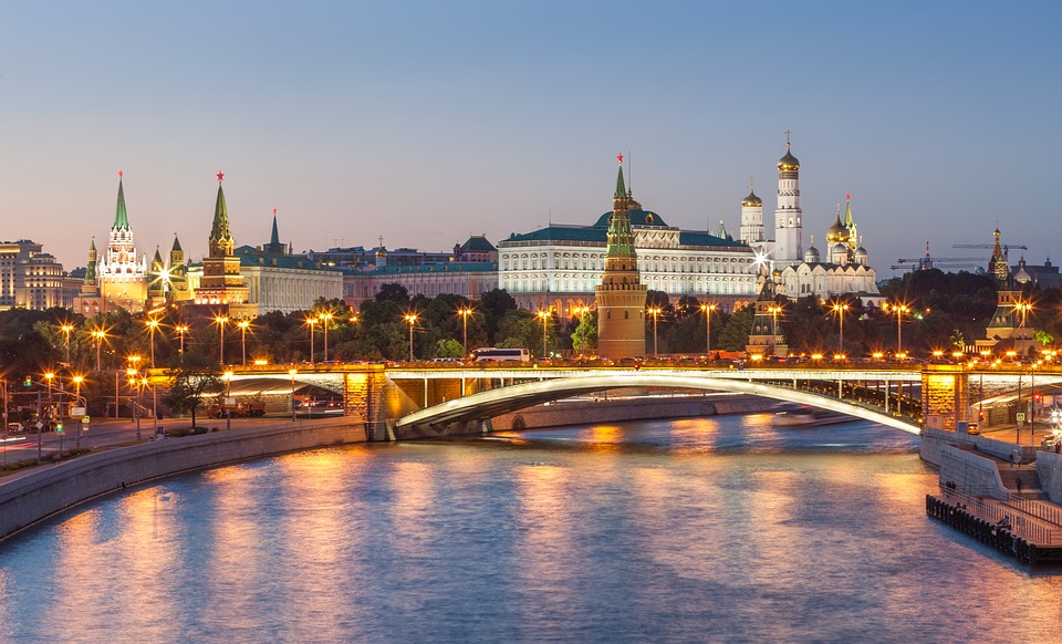 Москва. Фото из открытого источника