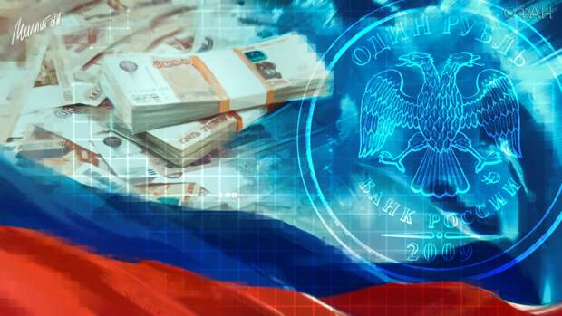 Экономисты рассказали, сколько будет стоить рубль к середине июля