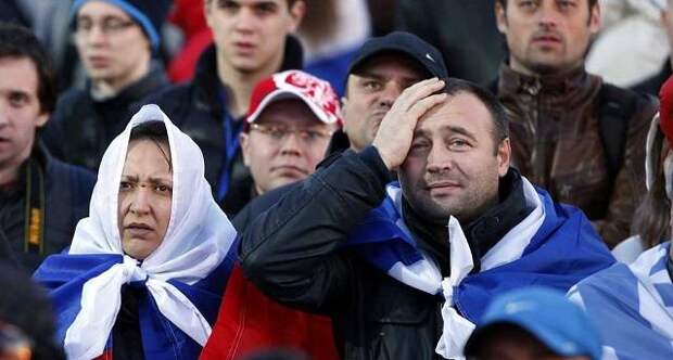 Власти довели народ: россияне боятся будущего Власти довели народ: россияне боятся будущего