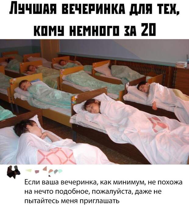 www.vsyako.net