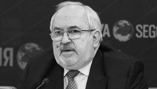 Скончался бывший посол России в Кувейте, Турции, Израиле