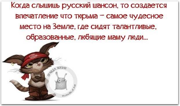 Спор с женщиной - как охота на слона... Спор с женщиной - как охота на слона...