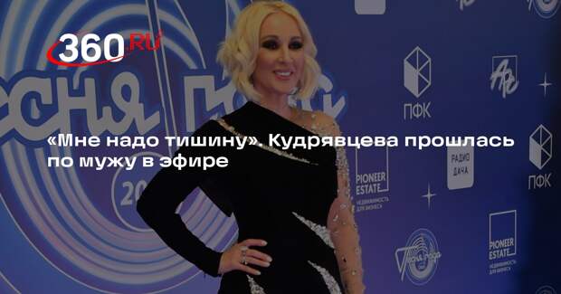 Телеведущая Кудрявцева рассказала о раздражающих привычках мужа Макарова в эфире