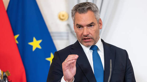 Австрия опровергла втягивание ЕС в конфликт на Украине