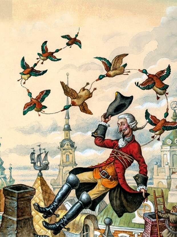 Барон Мюнхгаузен летит на утках. Иллюстрация из книги