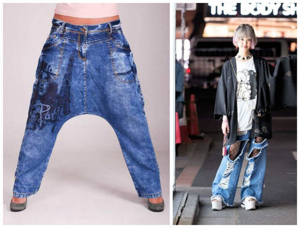 Убогие джинсы мода, нелепо, одежда, смешно