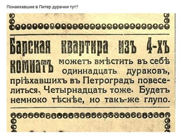 Нестандартный юмор :)
