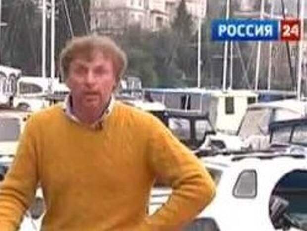 Государственный телеканал «Россия 24» выступил против России и Путина