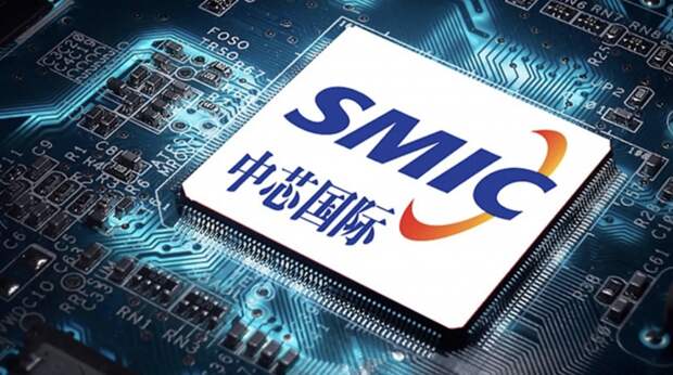 SMIC.jpg SMIC.jpg