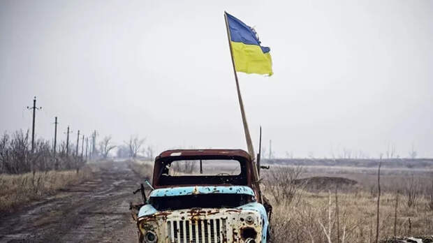 Украинский флаг Украинский флаг