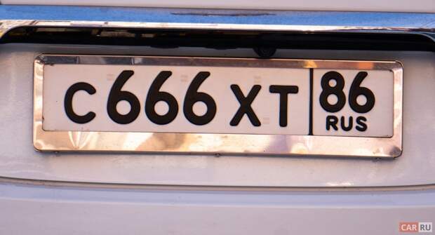 Какой штраф предусмотрен за езду без регистрационных номеров?