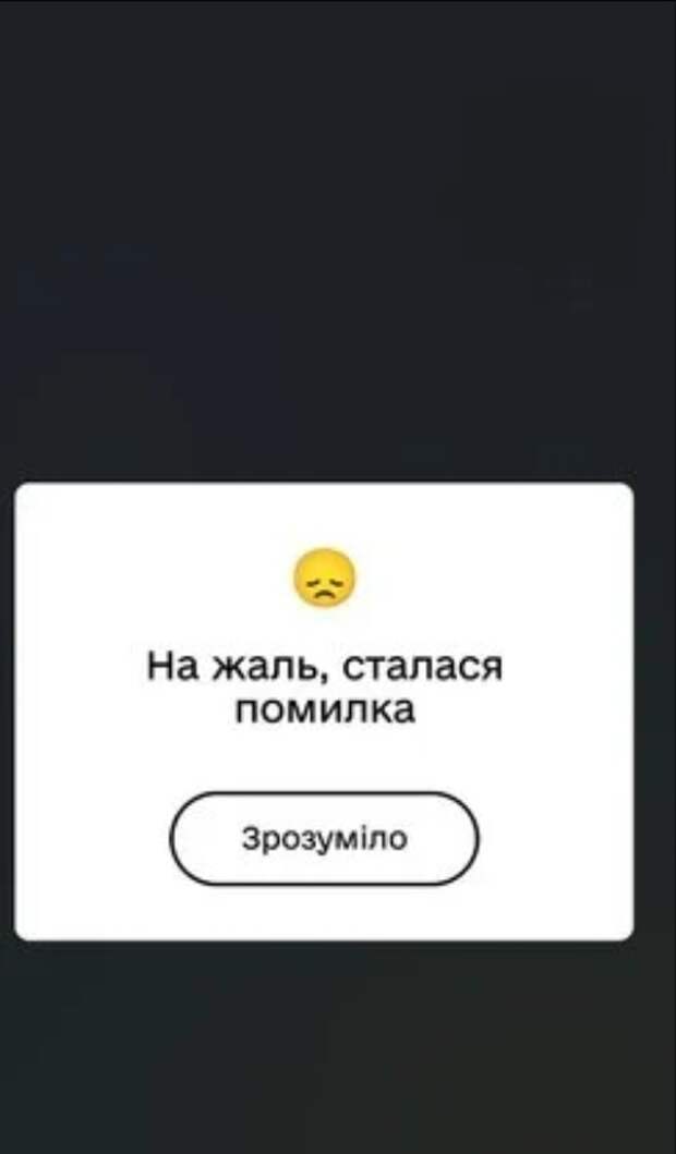 Screenshot_20240305-205430_Chrome.jpg Screenshot_20240305-205430_Chrome.jpg
