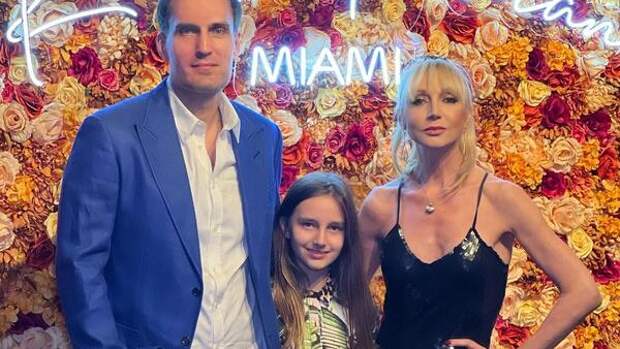 Орбакайте с мужем сбежали из страны во время стихийного бедствия — даже дочь оставили