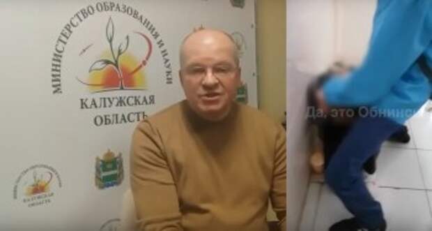 В Калужской области разгорелся новый скандал с унижениями в школе