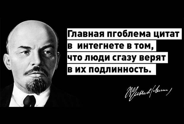 «Побочка» вакцинации или шутка, зашедшая слишком далеко