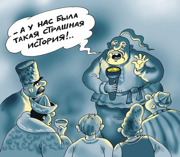 Рис.: Катерина МАРТИНОВИЧ