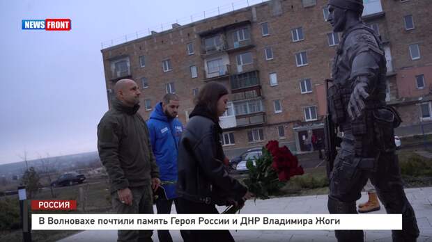 В Волновахе почтили память Героя России и ДНР Владимира Жоги – репортаж News Front