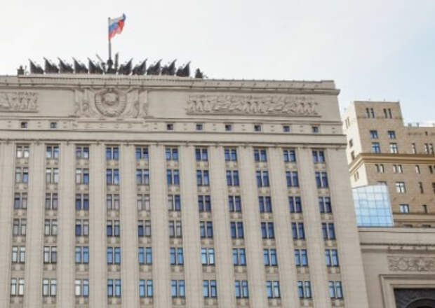 Сводка Минобороны России о ходе проведения спецоперации по состоянию на 8 октября Сводка Минобороны России о ходе проведения спецоперации по состоянию на 8 октября