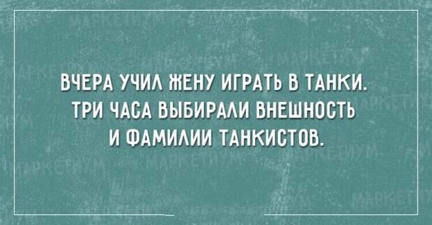 Несколько открыток о том, как трудно быть женщиной