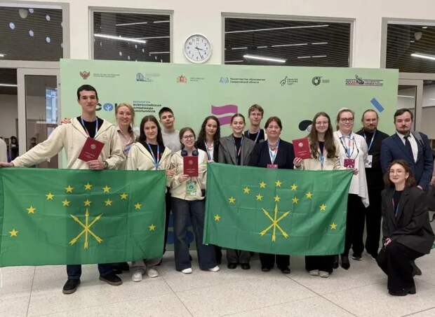 Победа команды Адыгеи на Всероссийской олимпиаде по биологии