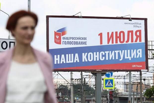 Запрет двойного гражданства для чиновников – национализация элит Запрет двойного гражданства для чиновников – национализация элит