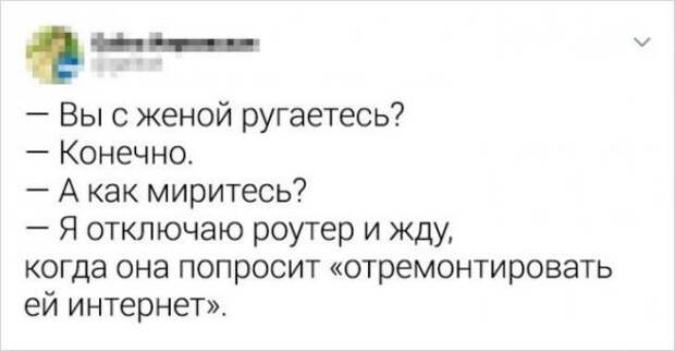 Подборка забавных твитов от смекалистых пользователей