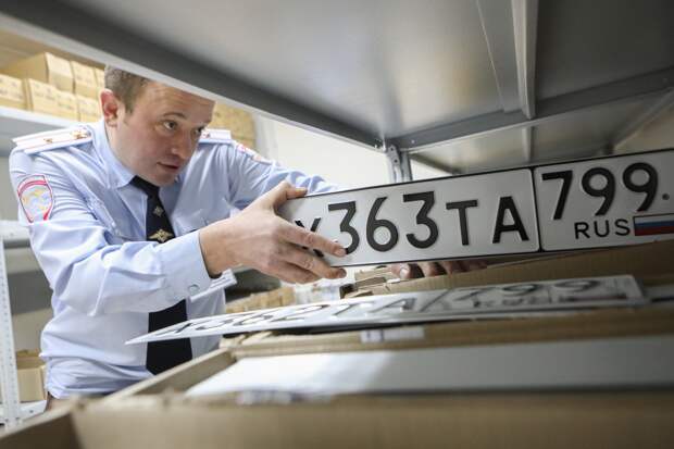 Стала известна стоимость автомобильных номеров «СВО»