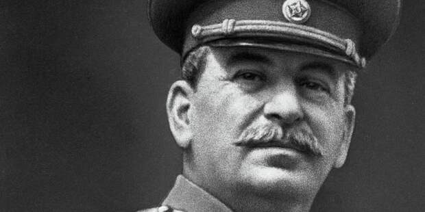 Иосиф Сталин (СССР)