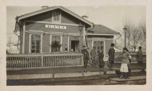 1918 год. Станция Кача. Красноярск. 1918 год.