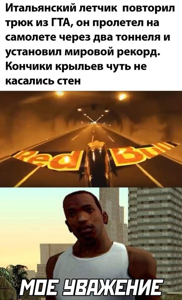 Смешные картинки 6 сентября 2021 года